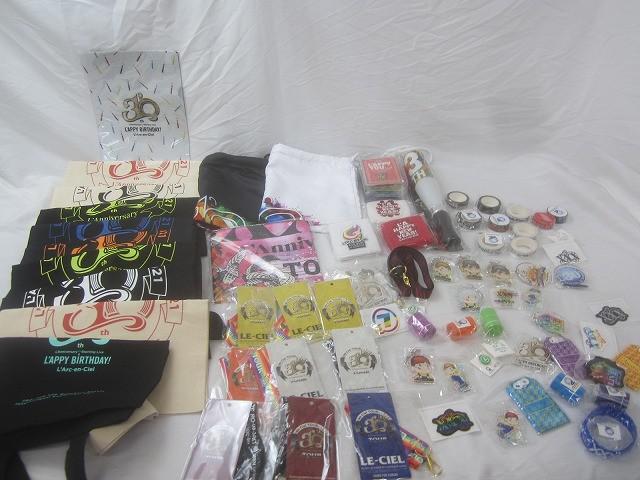 中古品 L’Arc〜en〜Ciel 30th Anniversary 他 バッグ リストバンド マラカスライト 等 グッズセット拍卖