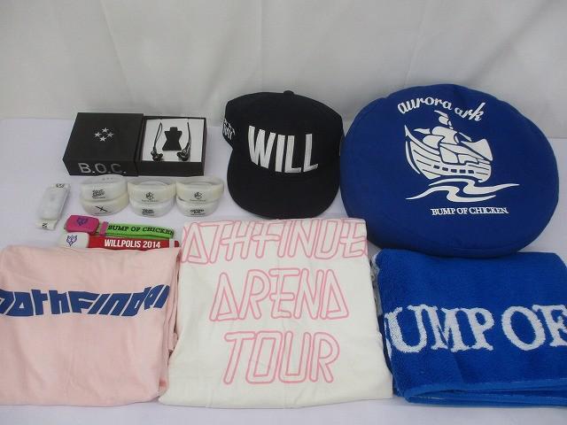 中古品 BUMP OF CHICKEN WILLPOLIS キャップ 20周年 イヤホン ザイロバンド 等 グッズセット拍卖
