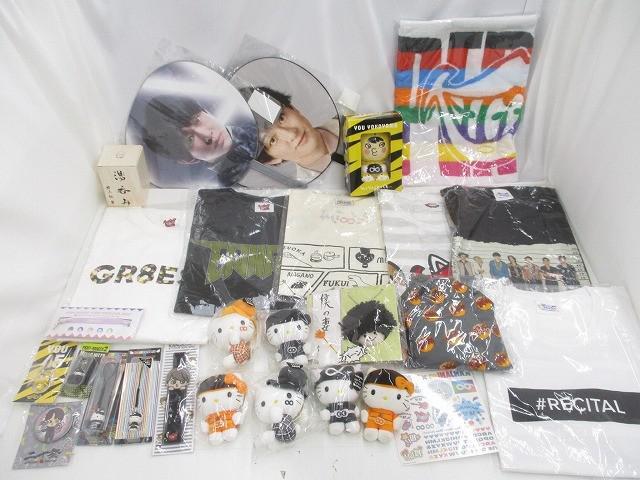 未開封含む 中古品 関ジャニ∞ SUPER EIGHT 横山裕 丸山隆平 エイトレンジャー×ハローキティ 他 ぬいぐるみ 巾着 Tシ拍卖