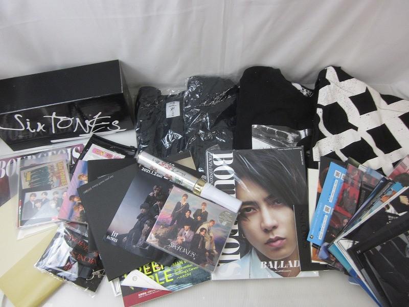 【まとめ売り 中古品】 SixTONES ジャニーズJr. 他 ペンライト Tシャツ CD クリアファイル 等 グッズセット拍卖