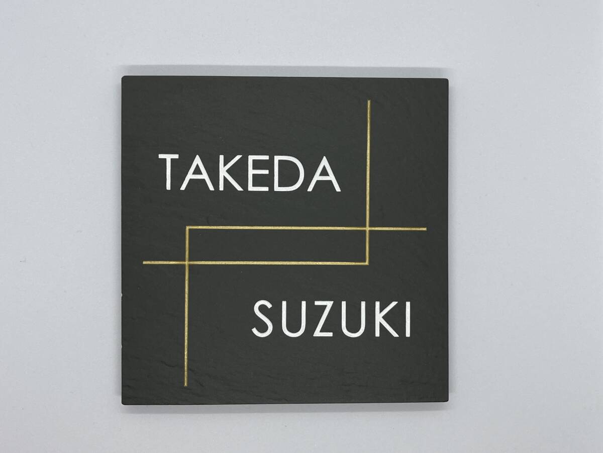 セラミックタイル表札・150サイズ・和風拍卖