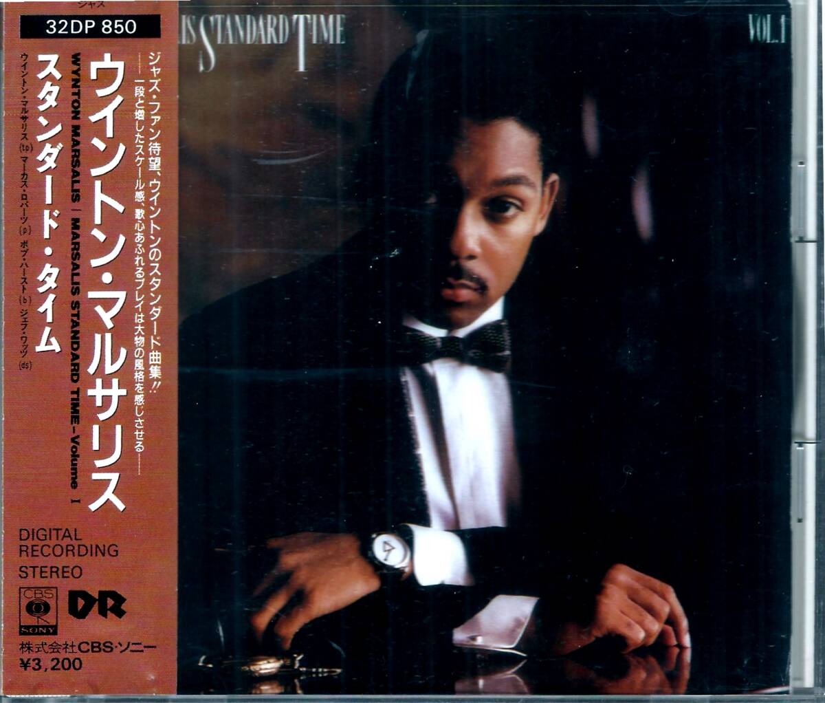 WYNTON MARSALIS / Marsalis Standard Time Vol.1 32DP 850 国内盤 CD ウイントン・マルサリス / スタンダード・タイム 4枚同梱発送可能拍卖