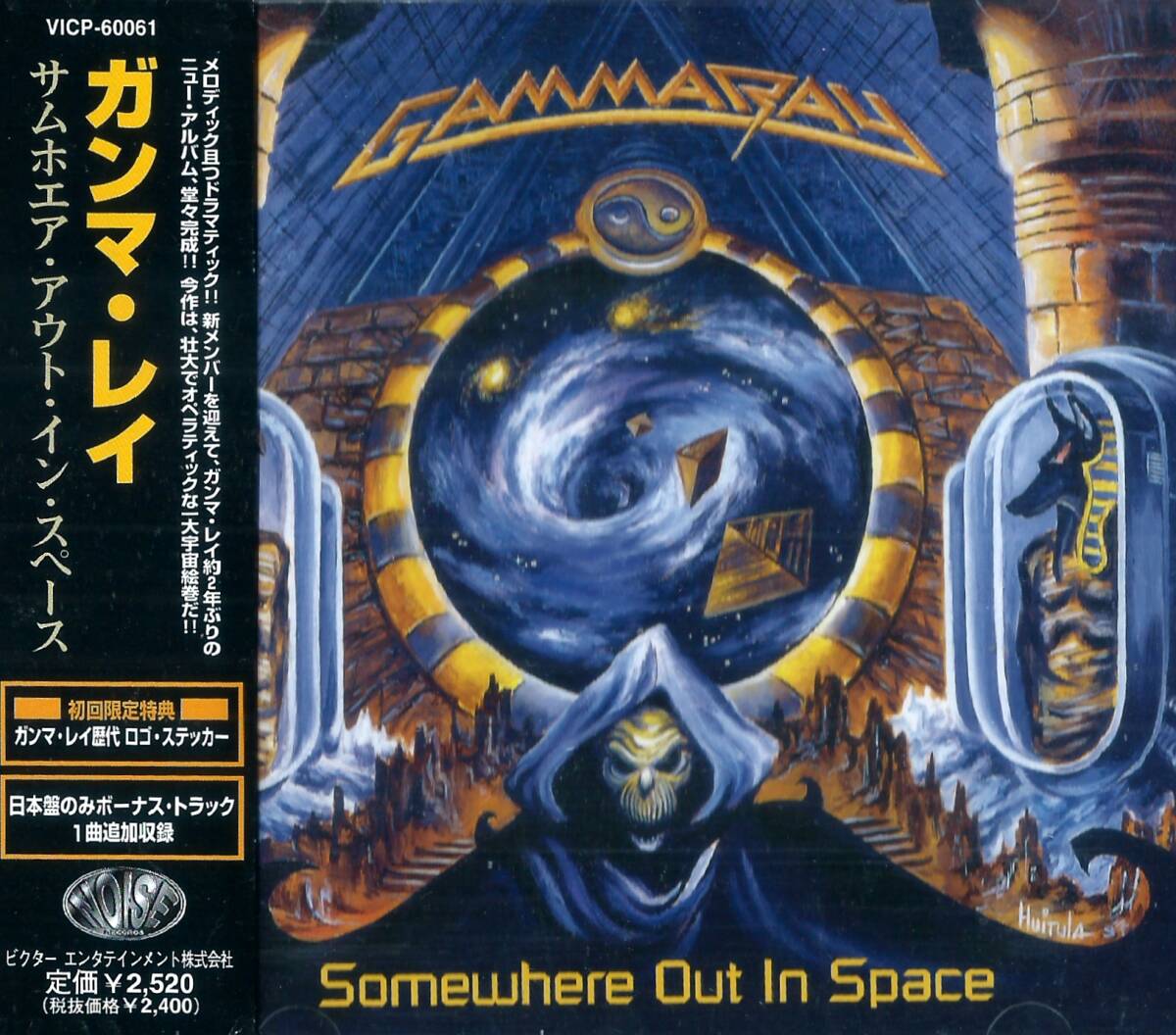 GAMMA RAY / Somewhere Out In Space +1 VICP-60061 国内盤 CD ガンマ・レイ / サムホエア・アウト・イン・スペース 4枚同梱発送可能拍卖