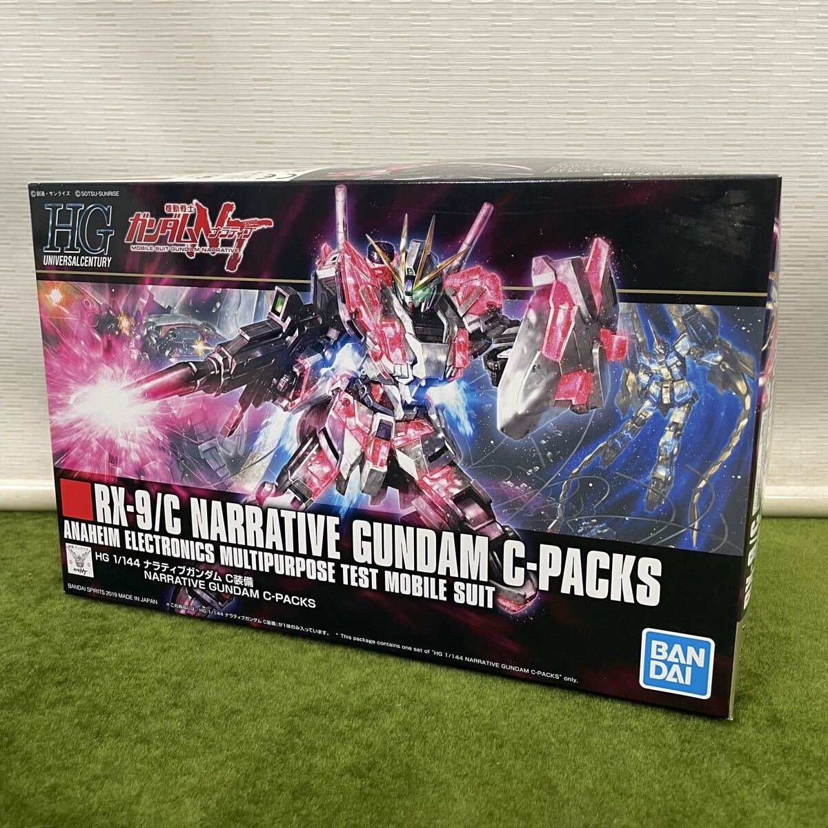 ★☆未組立保管品 BANDAI/バンダイ プラモデル/ガンプラ HG 1/144 RX-9/C ナラティブガンダム C装備 機動戦士ガンダムNT拍卖