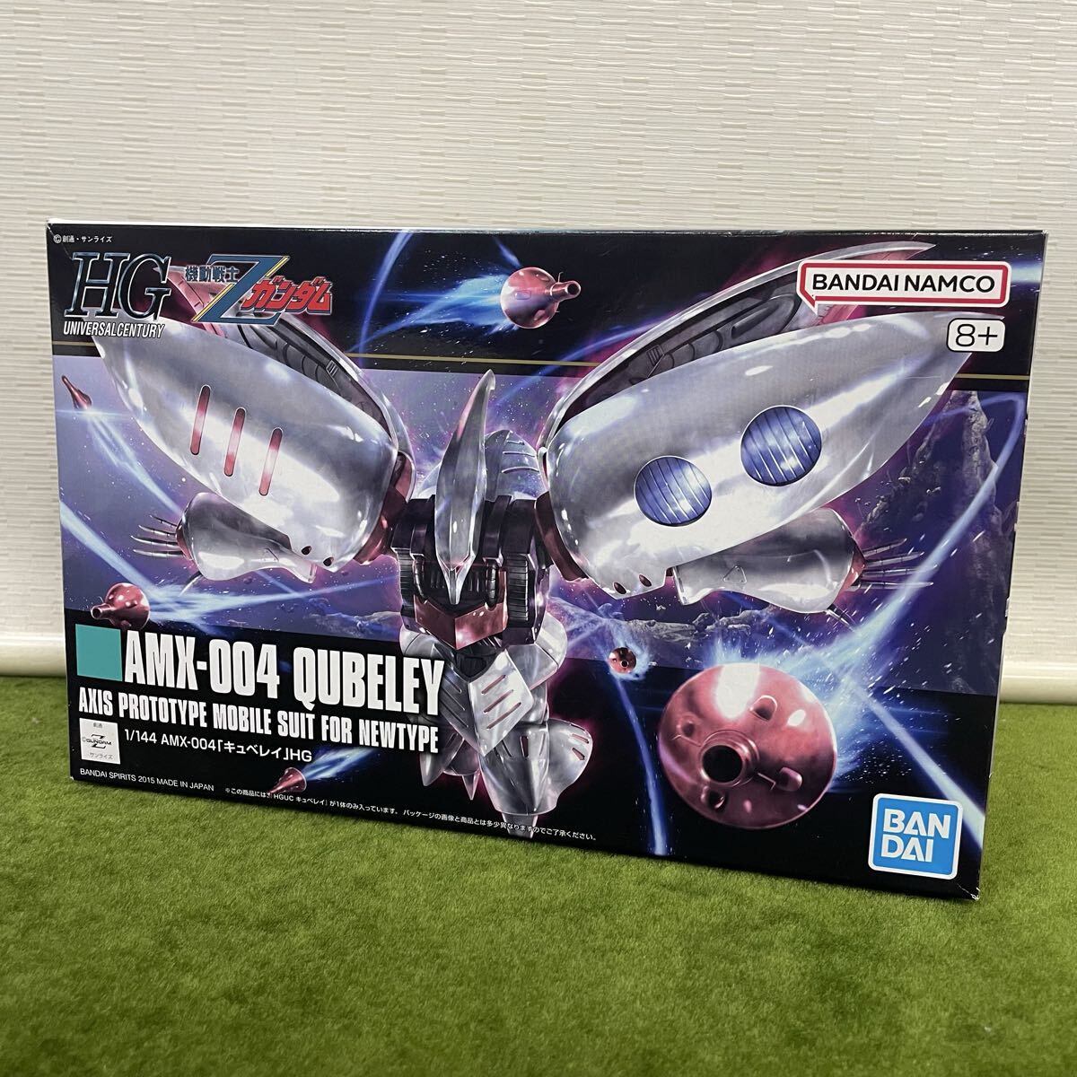 ★☆未組立保管品 BANDAI/バンダイ プラモデル/ガンプラ RG 1/144 AMX-004 キュベレイ 機動戦士Zガンダム拍卖