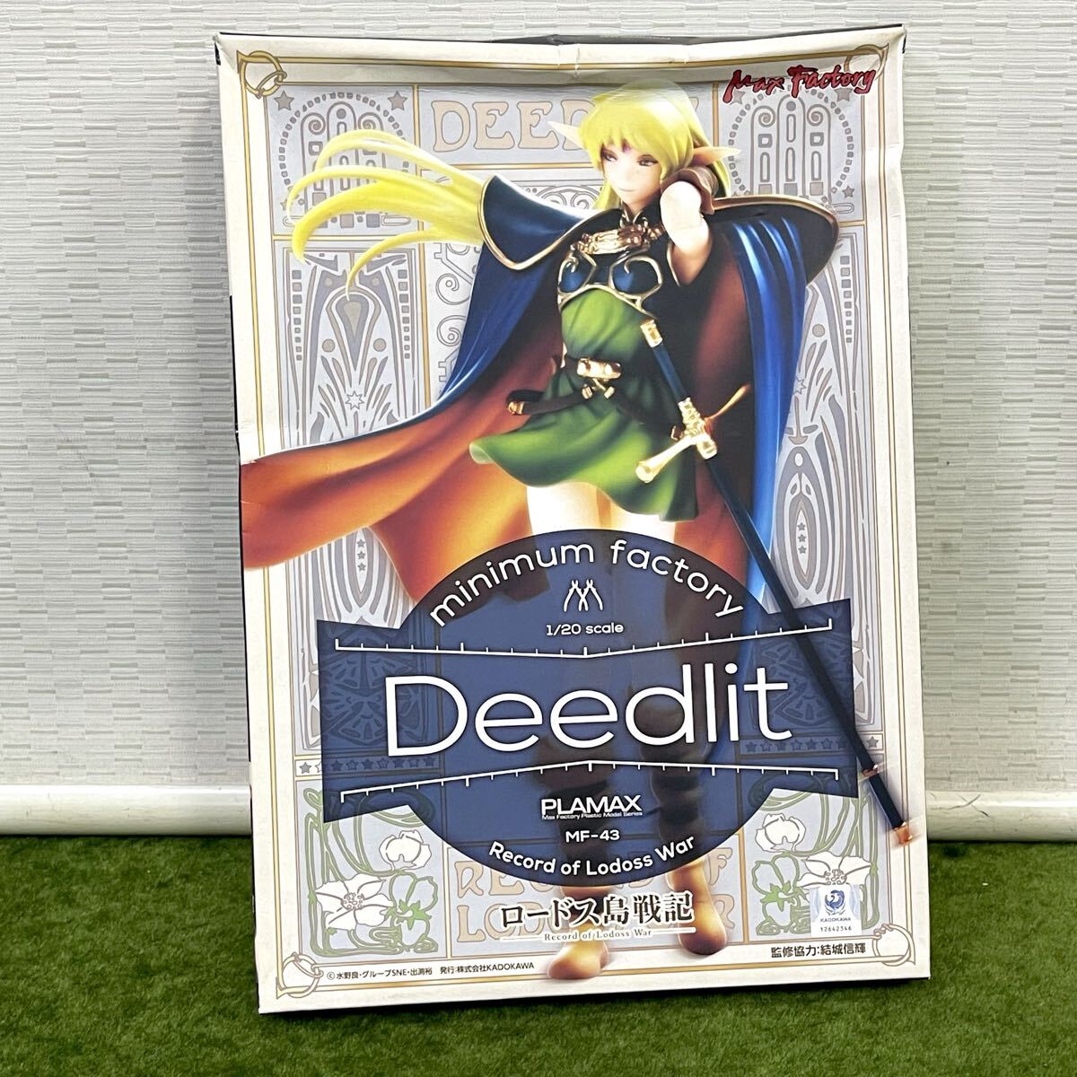 ★☆未組立保管品/未開封品 MAX FACTORY/マックスファクトリー プラモデル ロードス島戦記 ディードリット拍卖