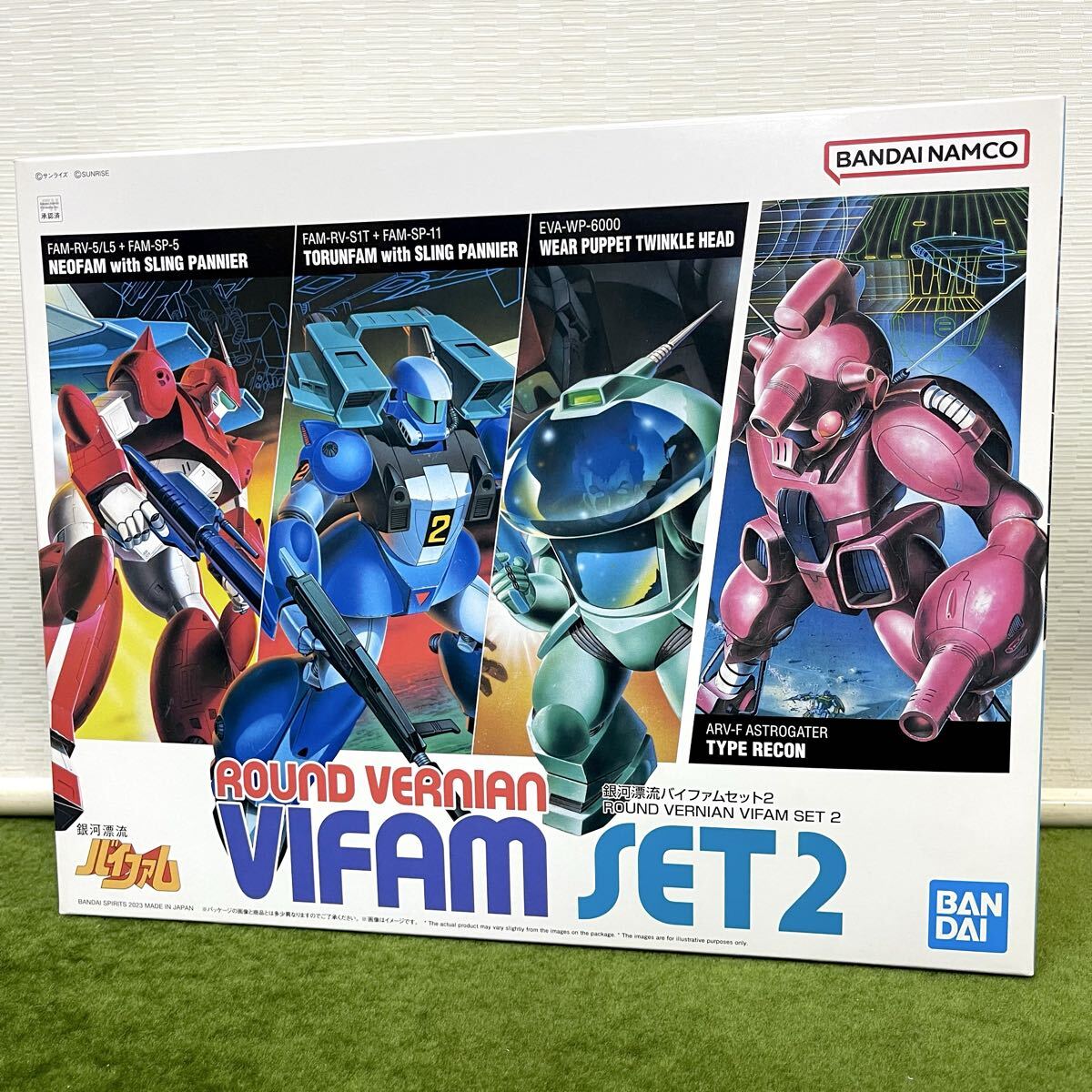 ★☆未組立保管品 BANDAI/バンダイ プラモデル 銀河漂流バイファム 銀河漂流バイファムセット2拍卖