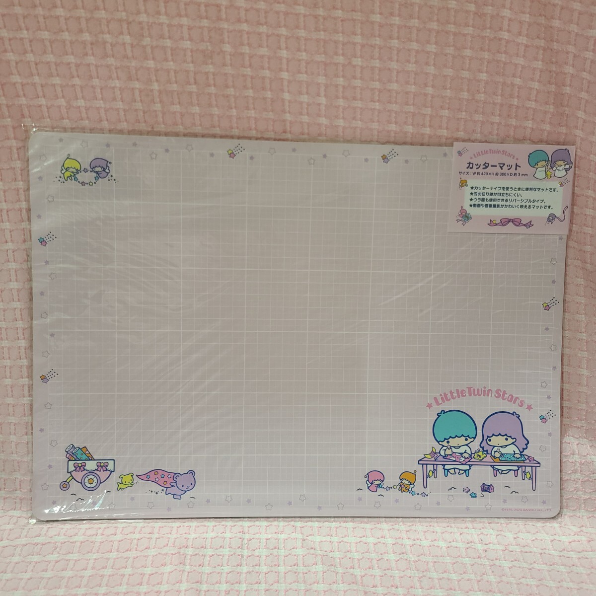 【サンリオ】キキララ カッターマット ピンク リトルツインスターズ カッティングマット 1ZH0022KR709拍卖