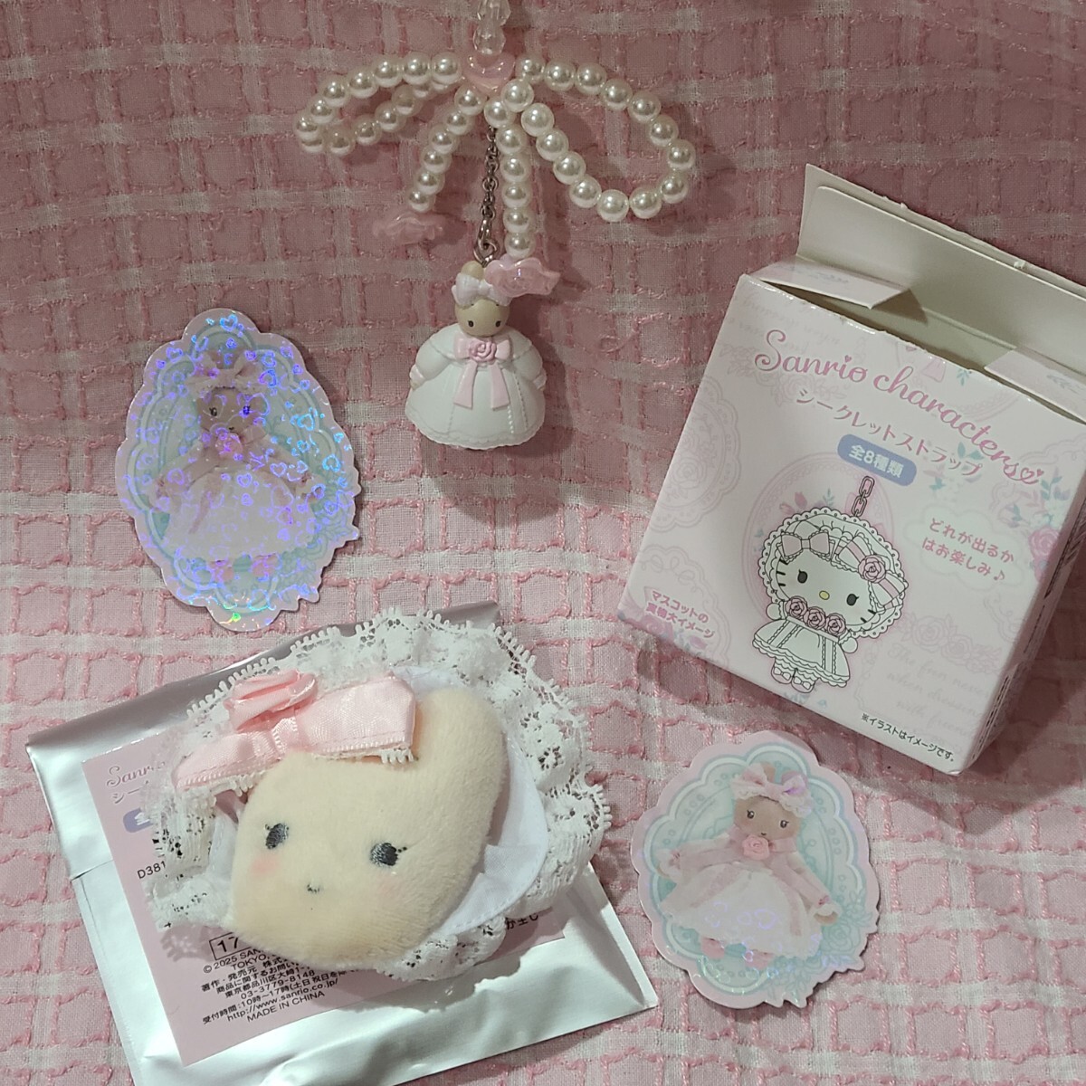 【サンリオ】ホワイトフリル マロンクリーム シークレット ヘアクリップ ストラップ ステッカー 1H6402KR710拍卖