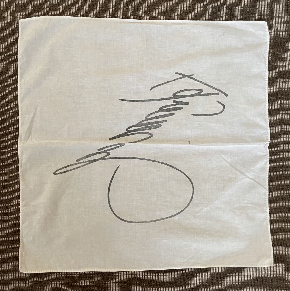 河合奈保子 サイン入りハンカチ 未使用品拍卖