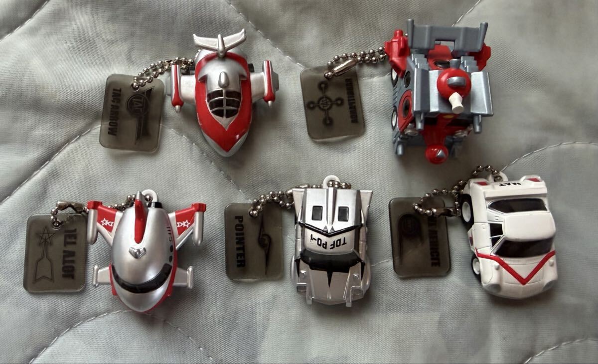 ウルトラマン 防衛隊メカキーホルダー セット拍卖