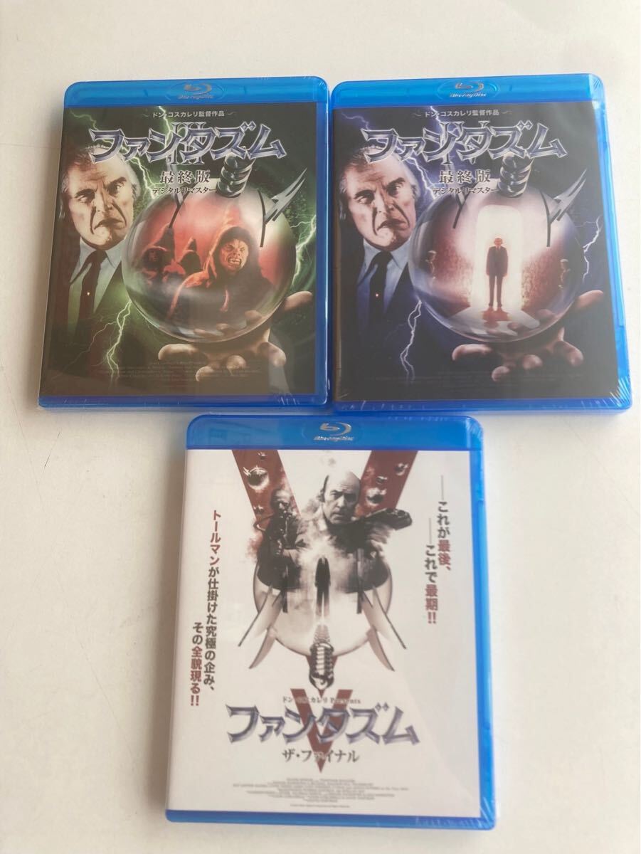 ファンタズム シリーズ3作品セット BD 未開封品 廃盤入手困難品拍卖