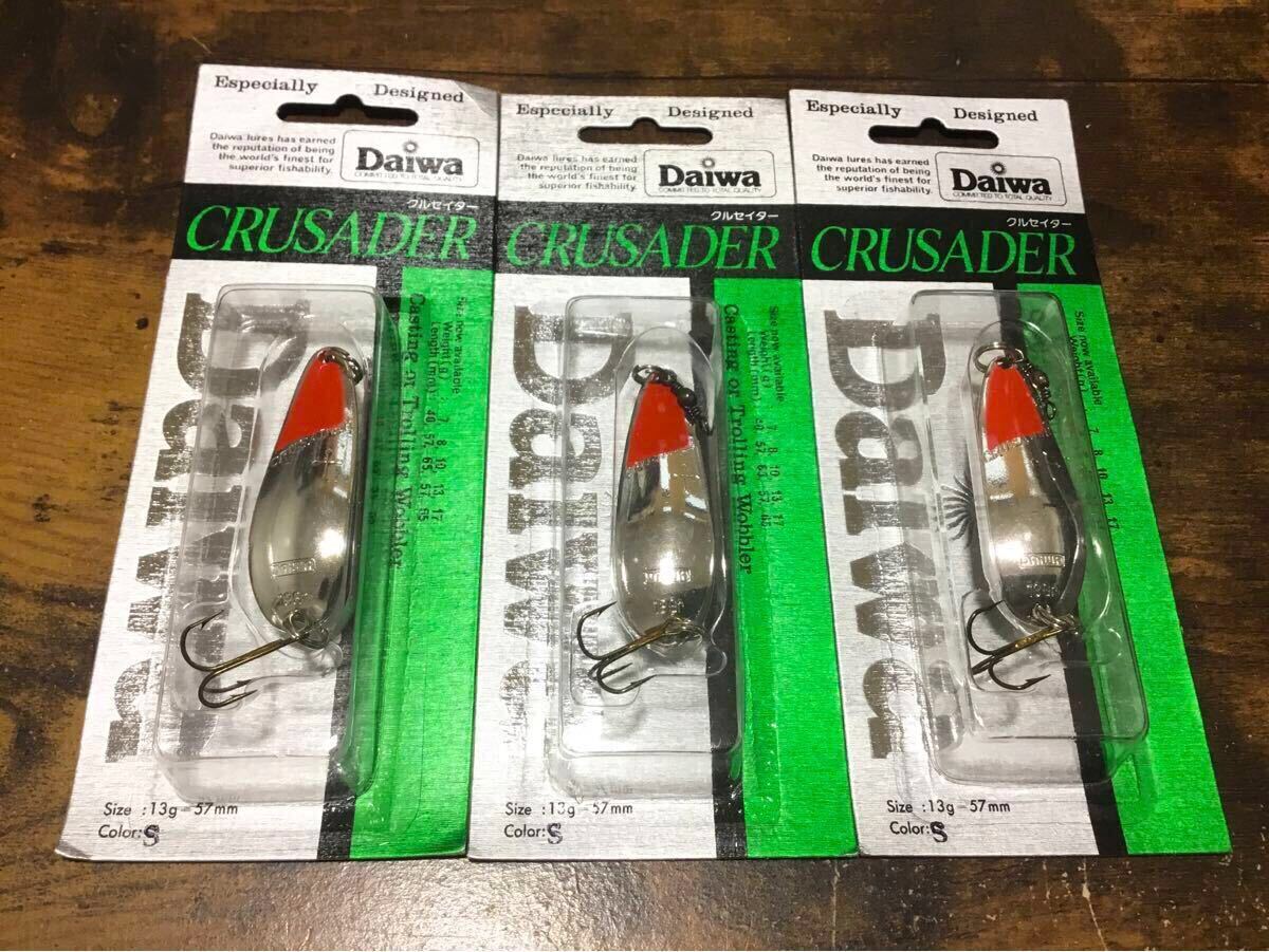 OLD/Daiwa/CRUSADER/13g/S/NIP(未開封)/3点セット/オールド/ダイワ/クルセイダー/銀緑台紙/(トラウト)拍卖