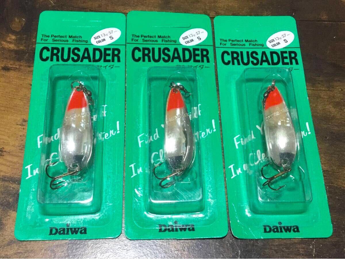 OLD/Daiwa/CRUSADER/13g/S/NIP(未開封)/3点セット/オールド/ダイワ/クルセイダー/緑台紙/(トラウト)拍卖