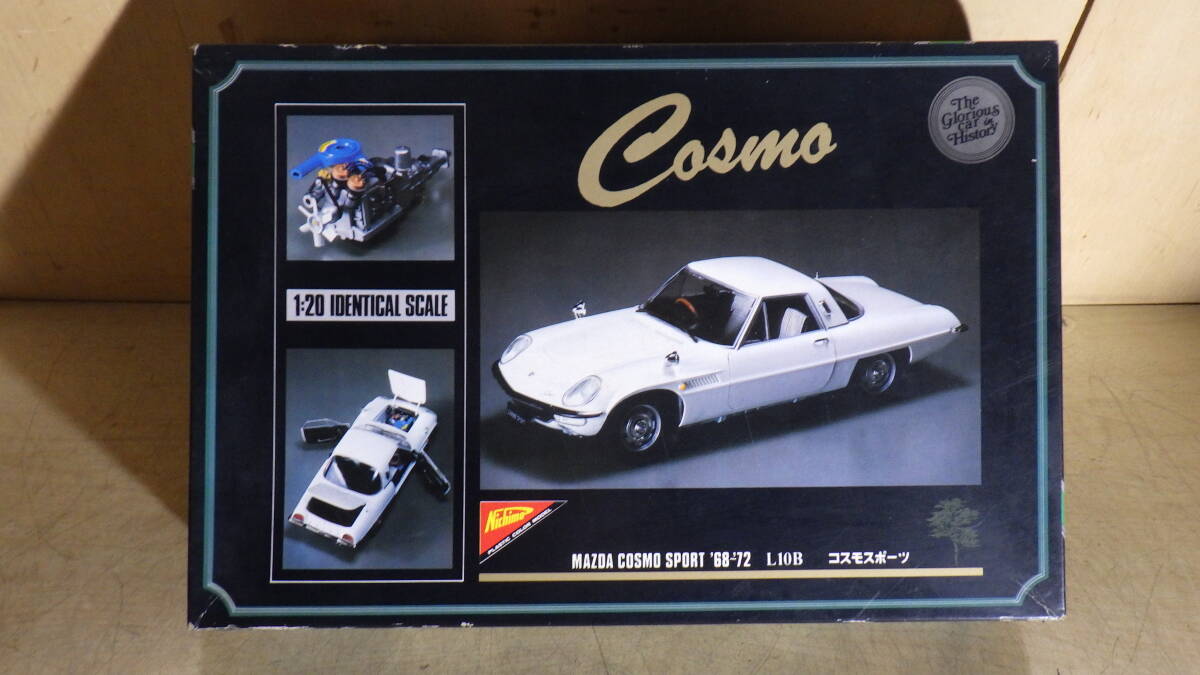 ☆未組立品☆ Nichimo/ニチモ 日本模型 コスモスポーツ 1/20 '68-'72 L10B マツダ拍卖