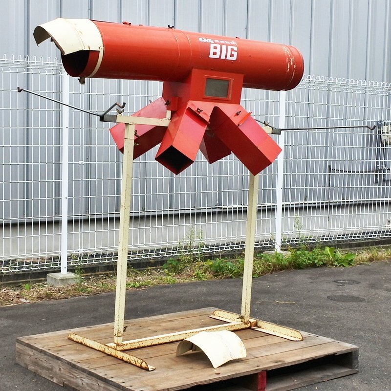 【宮城】イガラシ 籾殻収集器 もみがらBIG 4袋型 もみ殻 収集器 収集機 袋詰め ダクト 籾摺機 もみすり機 乾燥機 中古 東北 倉庫保管拍卖