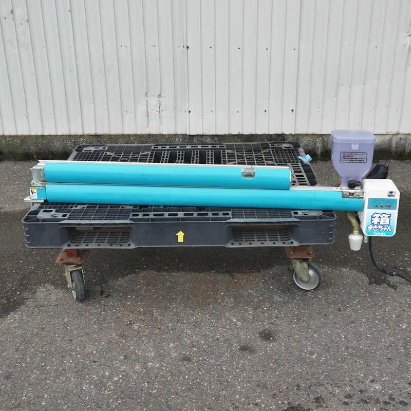 【新潟】クボタ 殺虫殺菌剤散布機 箱まきちゃん HSY80 8条 電動スライド 田植機 田植え機 パーツ 薬剤散布機 箱施 殺虫 散布機 中古 発送可拍卖