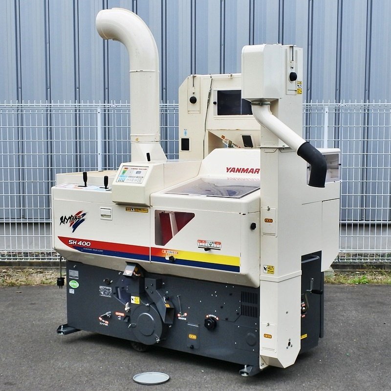 【宮城】ヤンマー 籾摺り機 SH-400 区分A-D 難あり スイングハラー 4インチ 三相200V 50/60Hz 籾摺り 籾 稲 米 中古 東北 倉庫保管拍卖