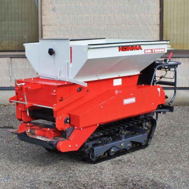 【山形】コンマ 堆肥散布機 CM-T350S コンポスキャッタ クローラ リコイル 自走式 肥料 堆肥 散布 運搬 石灰 肥料散布 倉庫保管 中古 東北拍卖