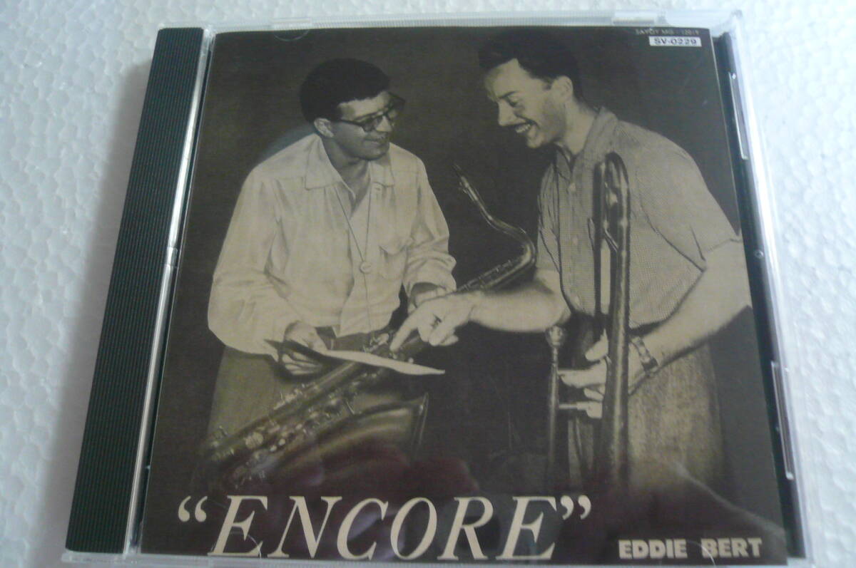 【廃盤】エディ・バート Eddie Bert ★ アンコール Encore 拍卖
