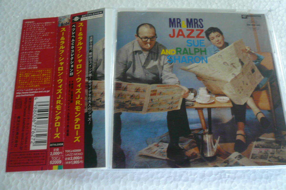 【国内盤・廃盤】スー&ラルフ・シャロン・ウィズ J.R.モンテローズ Sue & Ralph Sharon ★ MR. & MRS. Jazz拍卖
