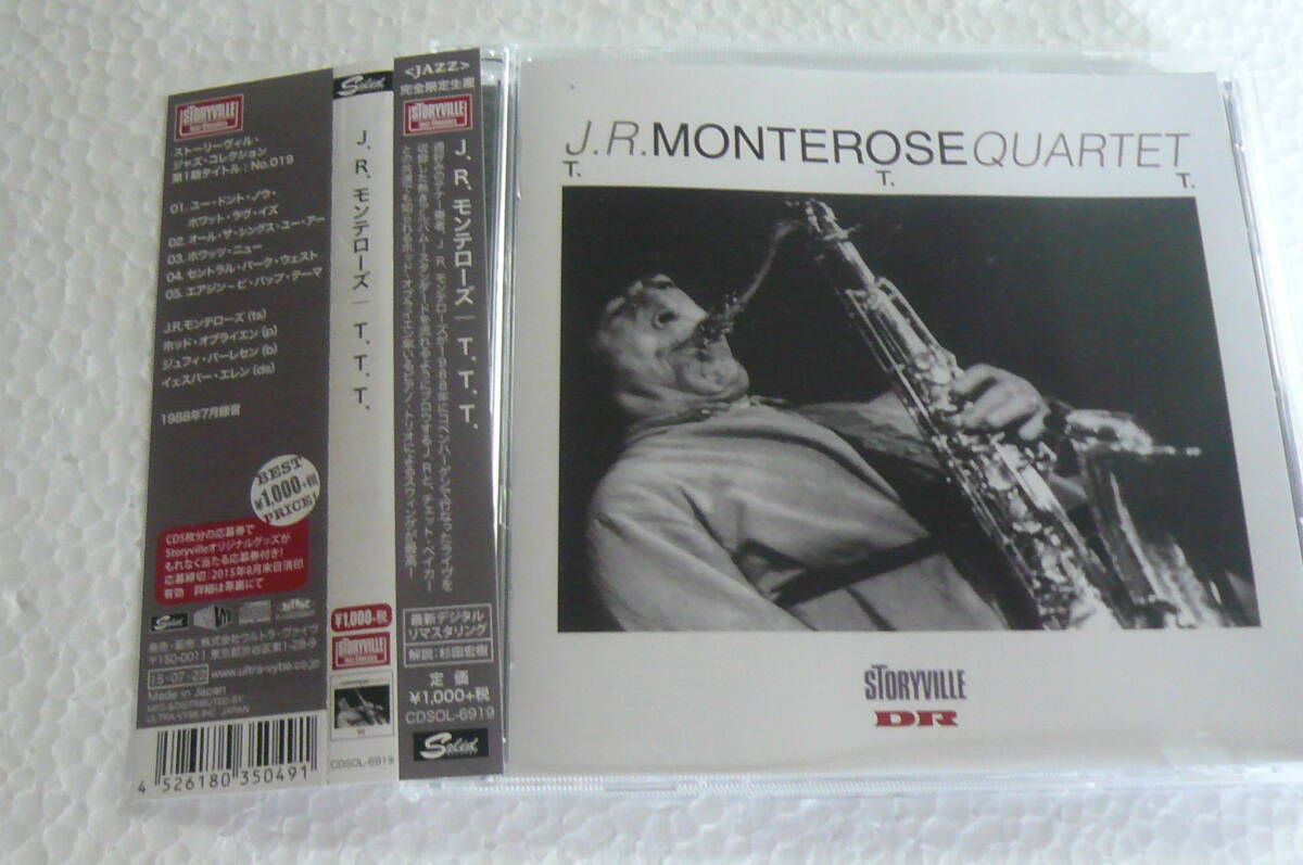 【国内盤】J.R.モンテローズ J.R. Monterose ★ T.T.T拍卖
