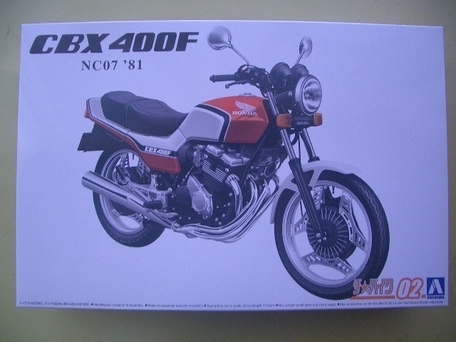 ■1/12 アオシマ CBX400F拍卖