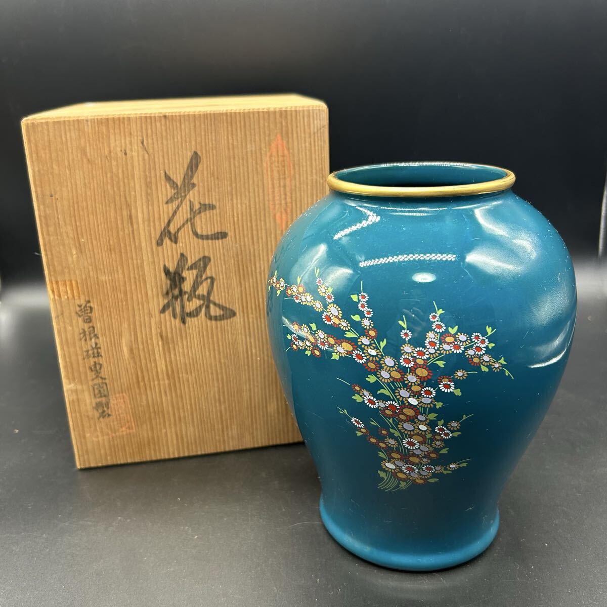 曽根磁叟園 SONE CHINA NAGOYA 花瓶 花入 花器 花生 インテリア フ2拍卖