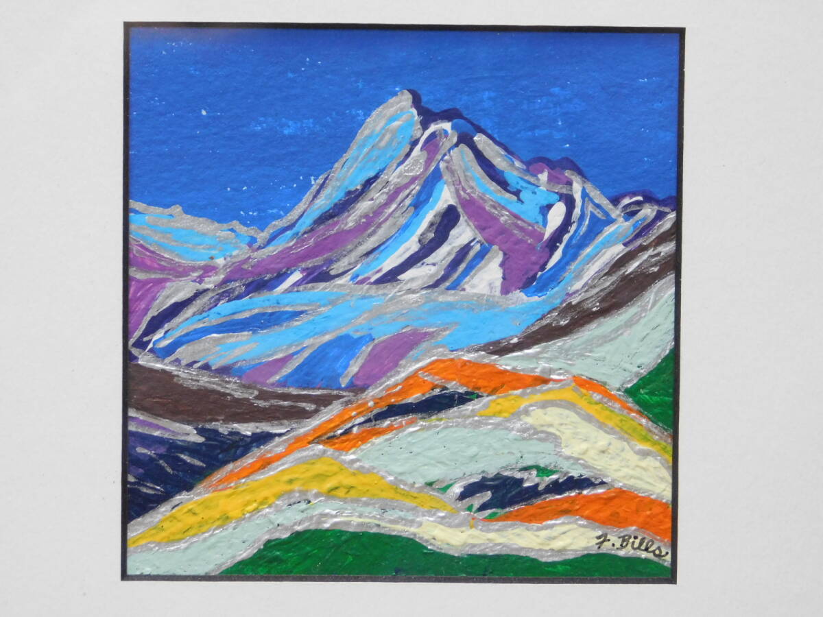 Francine bills 作 「Towards Mount Cook」現代アート 風景画 山脈画 アクリル画 ミニサイズ サインあり 真作保証/M407拍卖