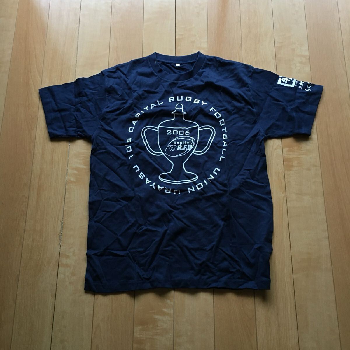 ラグビー 首都リーグ2006 Tシャツ 243-1-42 ネイビー L トーナメント拍卖