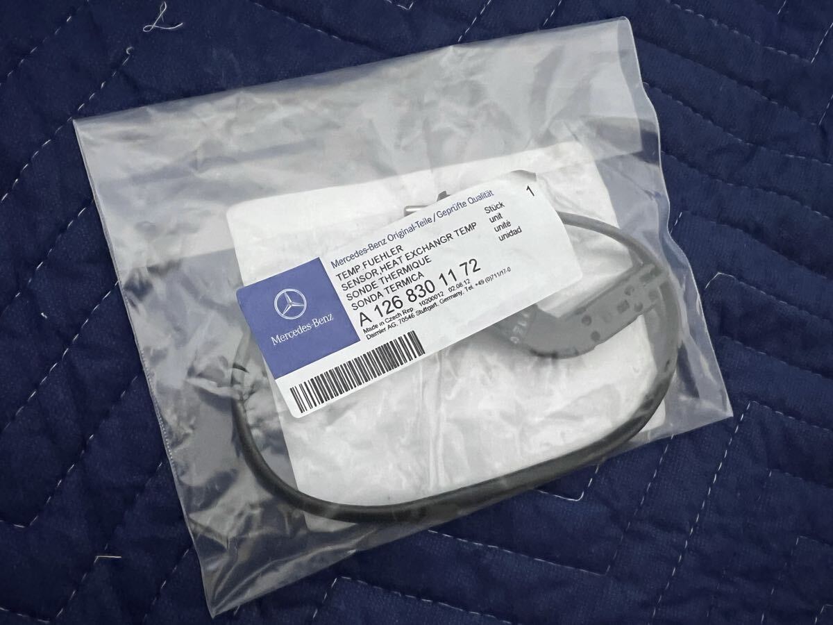 超希少 供給終了 純正 新品 W124/W126 エバポレーター温度センサー 1268301172 エアコン/ヒーターコア/ラジエター/コンデンサー/ベンツ/AMG拍卖