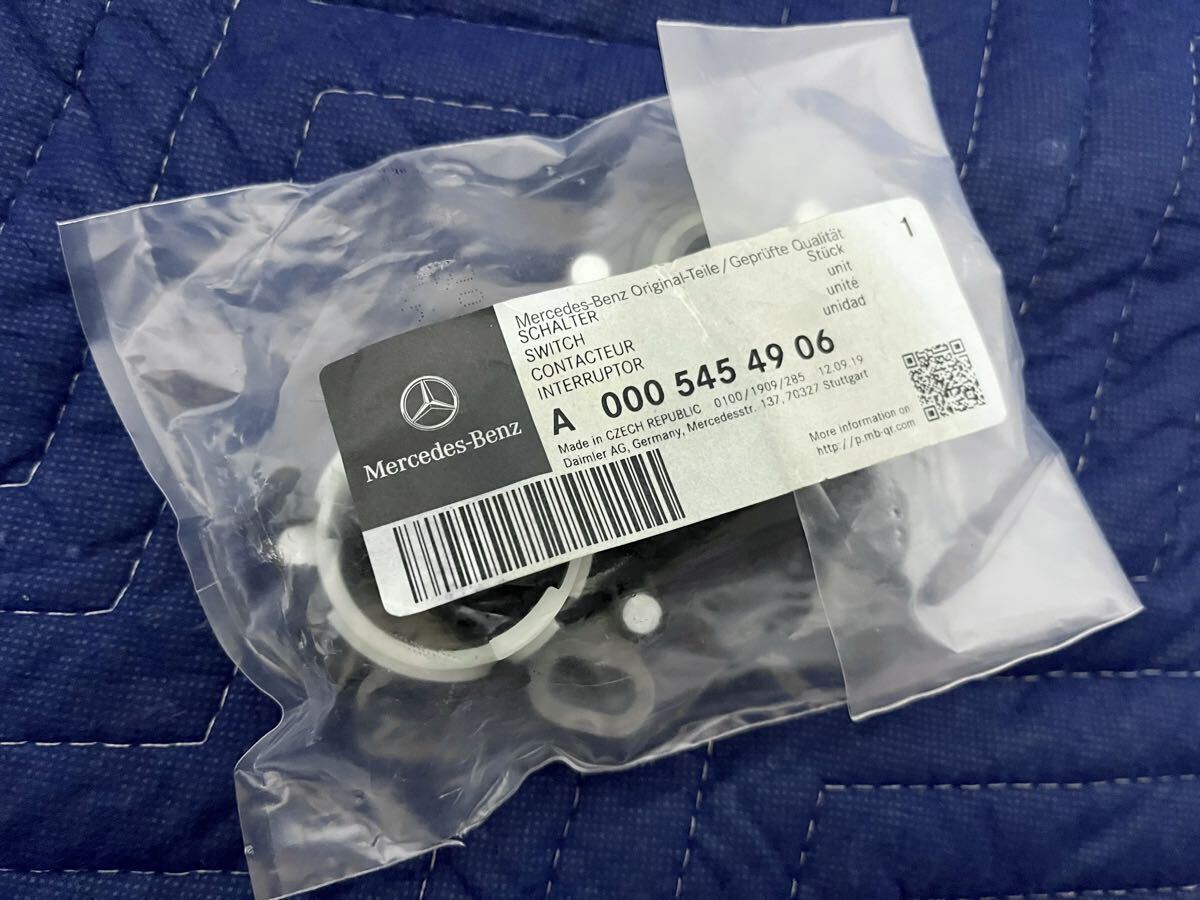 超希少 供給終了 新品未使用 W124 ニュートラルスイッチ スターターロックアウトスイッチ A0005454906 ベンツ/AMG/W126/W140/W210/R129 拍卖