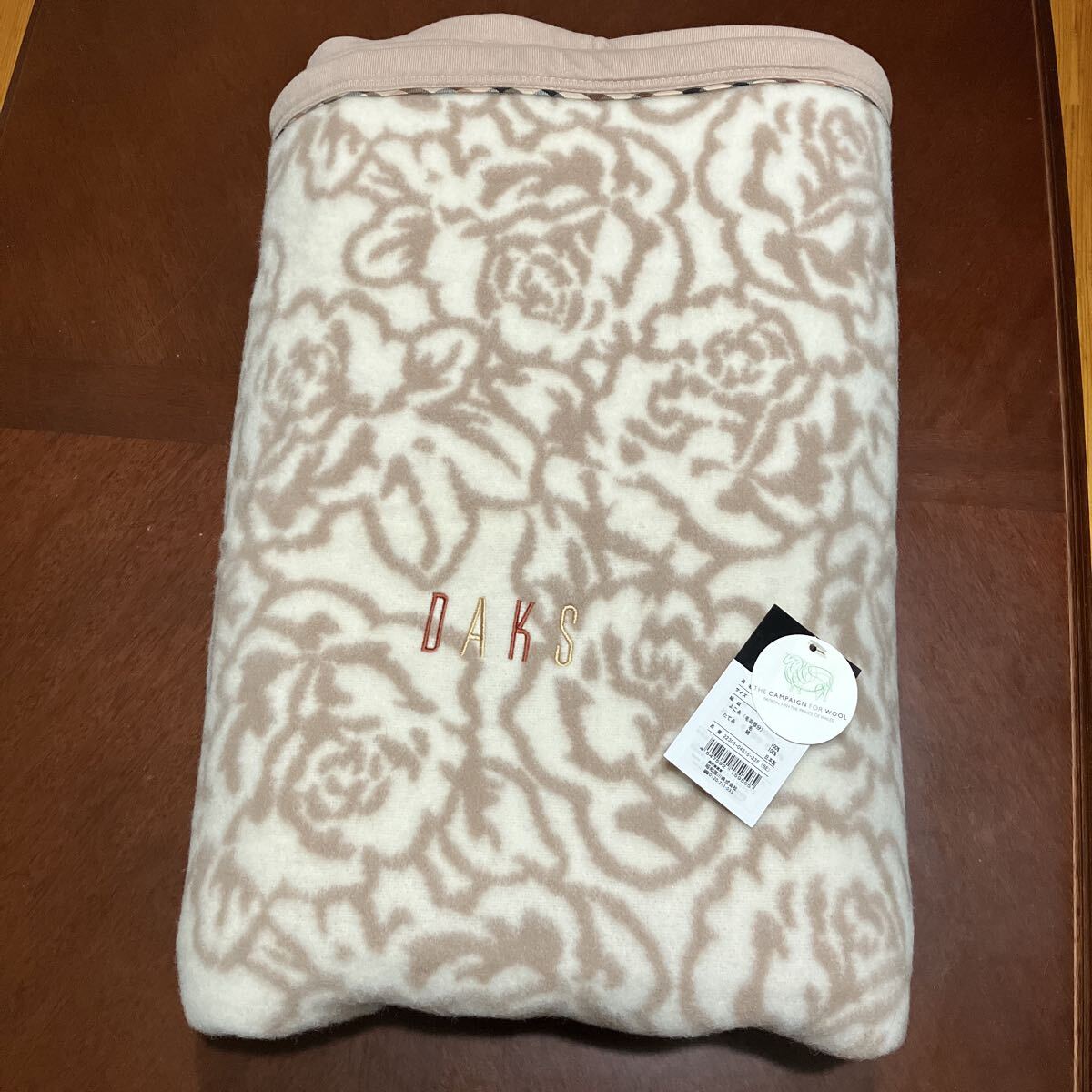 DAKS ウール毛布 140×200㎝ 薔薇 ベージュ しっかり 日本製 タグ付き拍卖