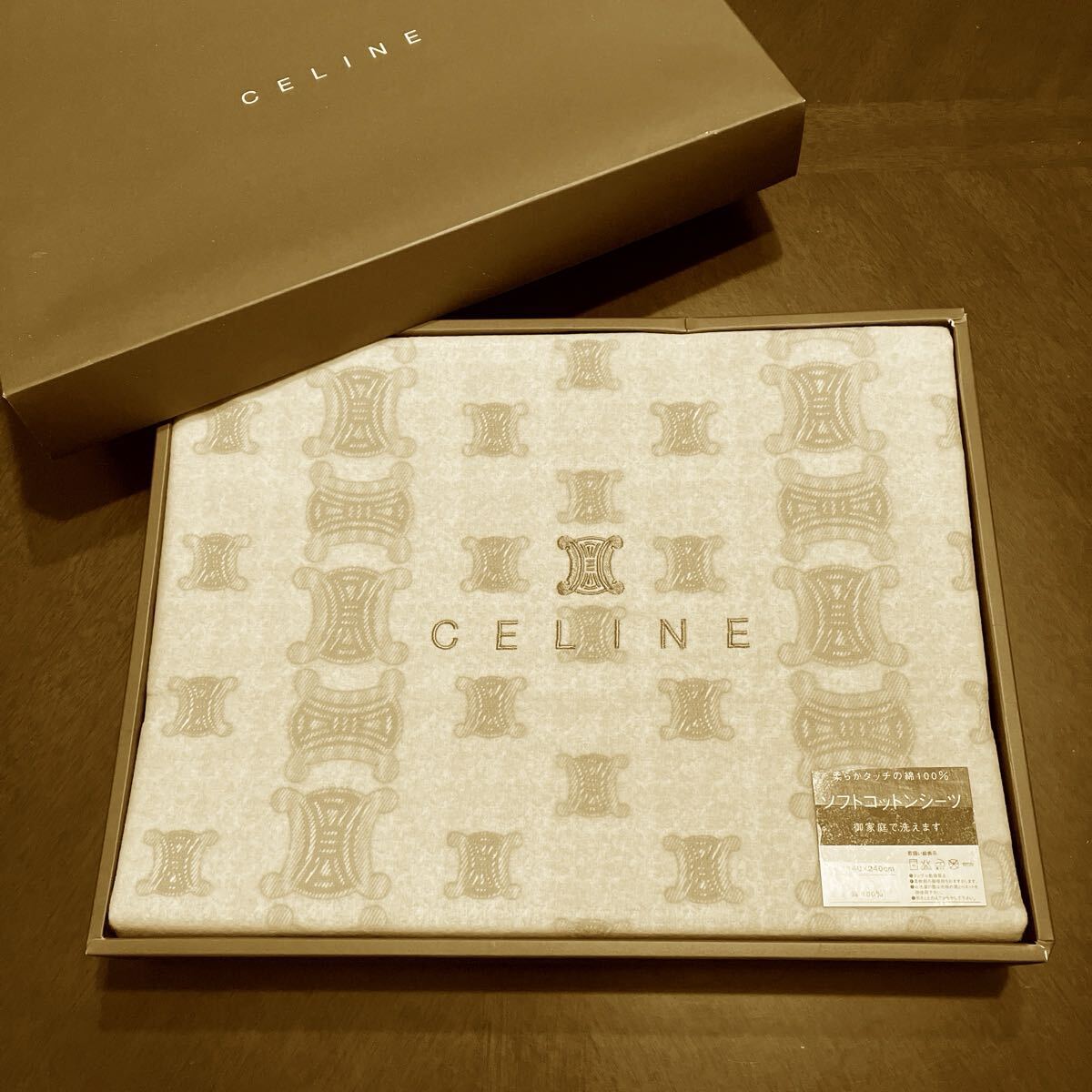 CELINE セリーヌ ソフトコットンシーツ マカダム総柄 ベージュ 140×240㎝ 綿100% 西川産業 日本製 箱付き拍卖