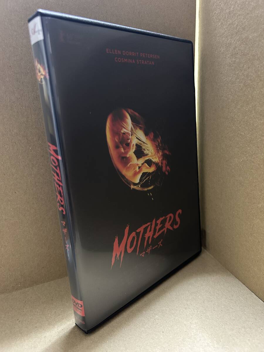 ★送料無料★ マザーズ / エレン・ドリト・ピーターセン拍卖