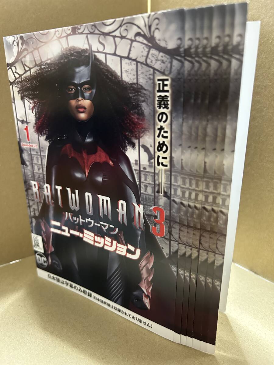 ★送料無料★ バットウーマン3 ニュー・ミッション 全7巻セット / ジャビシア・レスリー拍卖