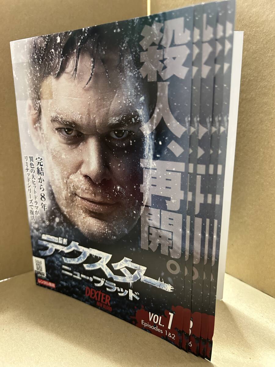 ★送料無料★ デクスター ニュー・ブラッド 全5巻セット / マイケル・C・ホール拍卖