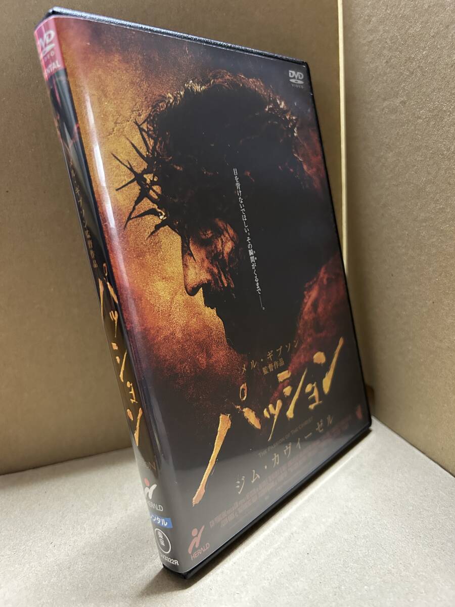 ★送料無料★ パッション / ジム・カヴィーゼル拍卖