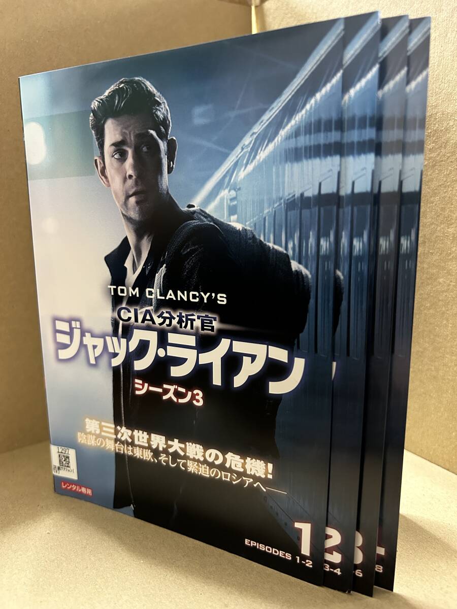 ★送料無料★ ジャック・ライアン シーズン3 全4巻セット / ジョン・クラシンスキー拍卖