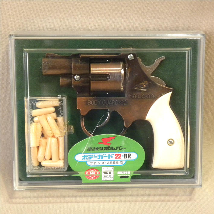 【未使用 新品】1970年代 当時物 増田屋/マスダヤ ボディーガード22 プラガン 拳銃(古い 昔の ビンテージ 昭和レトロ 駄玩具 鉄砲 プラダン拍卖