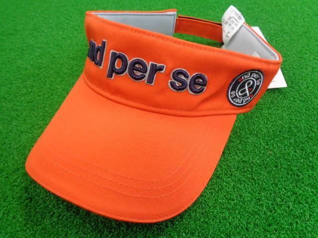 GK石川橋●新品659 アンパスィ◆◇サンバイザー◇◆AUA0005◆オレンジ◆シンプル◆人気◆拍卖