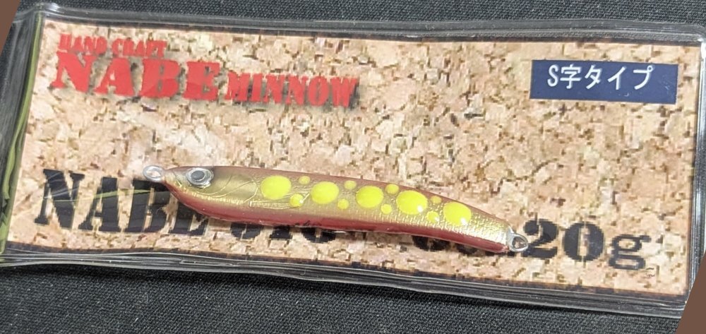 NABE JIG / ナベジグ 6cm 20g レイクジギング・トラウト用(レッド)拍卖