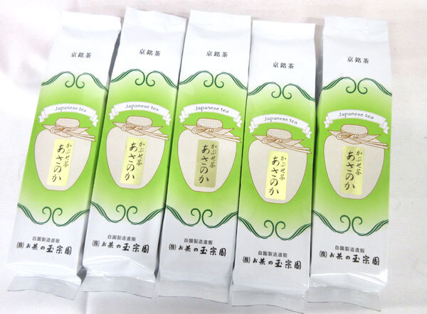 送料300円(税込)■fs051■◎京都 お茶の玉宗園 かぶせ茶 あさのか 国産 200g 5点【シンオク】拍卖