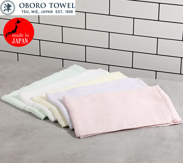 送料300円(税込)■hl133■おぼろタオル やさしく身体を洗い上げる 専身タオル 5枚セット アソート 5500円相当【シンオク】拍卖