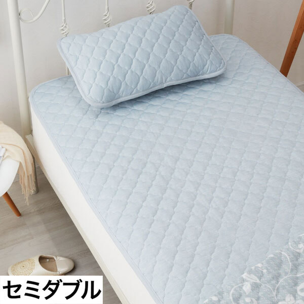 送料300円(税込)■lc346■モリリン 抜群のひんやり感! デオコールド 消臭・防ダニ 敷きパッド セミダブル 12300円相当【シンオク】拍卖