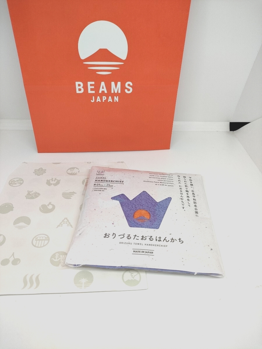◆ビームス ジャパン◆BEAMS JAPAN 【宮島限定:刺繍おりづるたおるはんかち】今治タオルハンカチ◆世界遺産 厳島神社拍卖