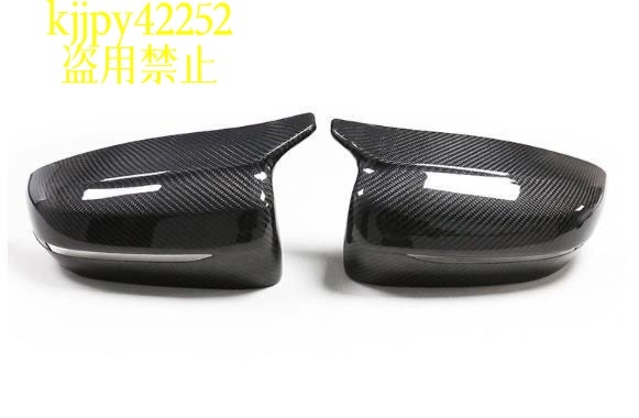 左右セット BMW 5シリーズ G30/G31 2017年 - カーボン製 サイドミラー ドアミラー 外装カスタム ガーニッシュ 右ハンドル用拍卖