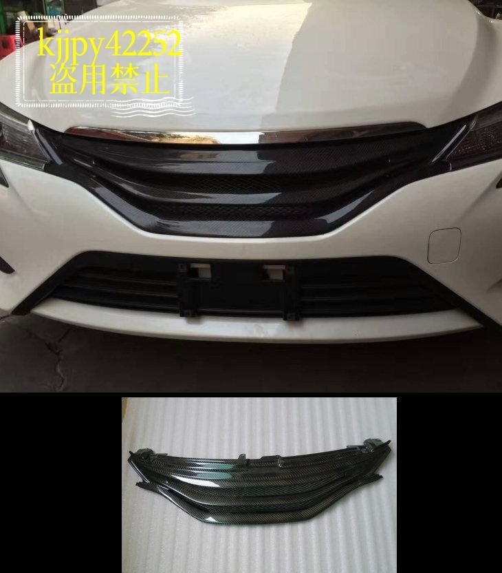 2色可選 トヨタ・アルファード30系/40系 フットレスト フロントシートバック用 休憩プレート 1個拍卖