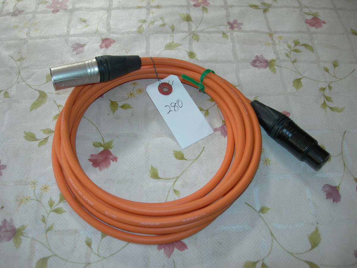★ XLRケーブル 2.8m 1本、発送レターパックプラス(600円) 美品 中古  拍卖