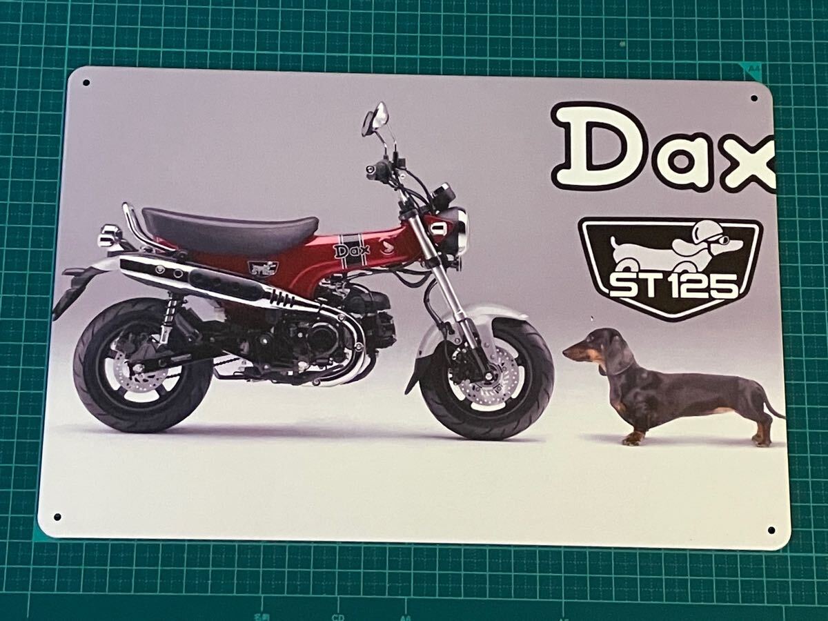 BD0A-ブリキ看板-限定入荷】HONDA ホンダ DAX 125 ダックス 仕事場、自分の部屋や秘密基地の壁にいかがでしょうか拍卖